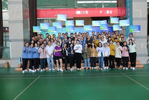 “羽你同行，绿色健康” 武汉公司第二届羽毛球赛
